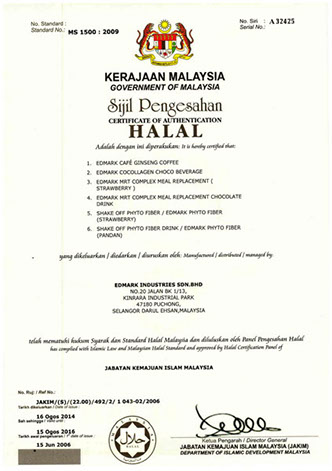 Halal Authentication 1 — certificat officiel EDMARK