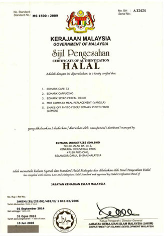 Halal Authentication 2 — certificat officiel EDMARK